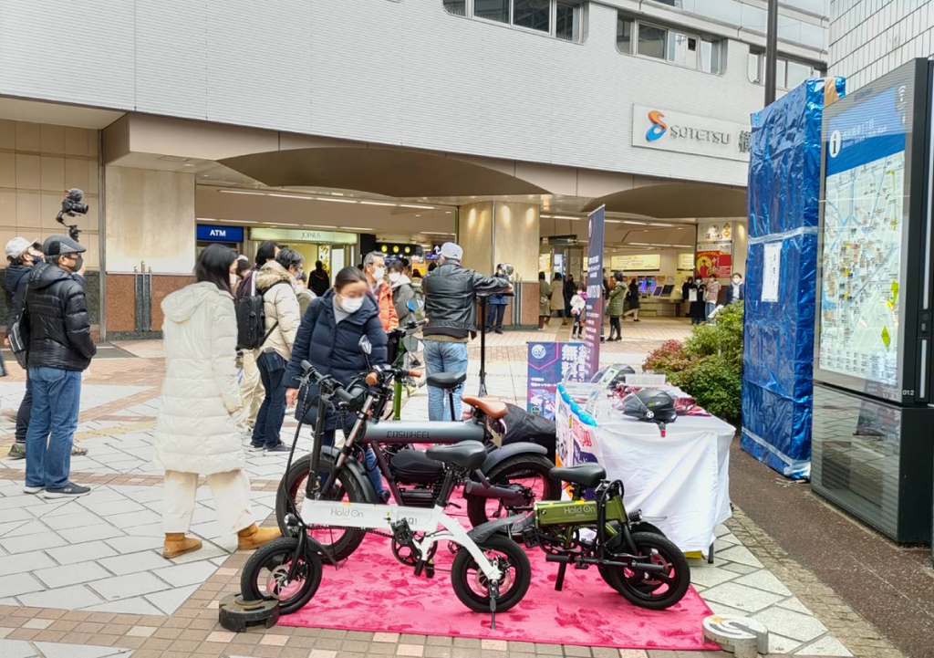 展示イベントを行いました！（2月20日 場所：横浜駅前）