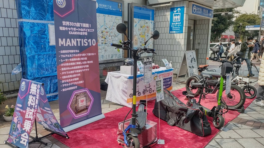 Mantis10 展示イベントを行いました!(3月13日 場所:横浜駅前)