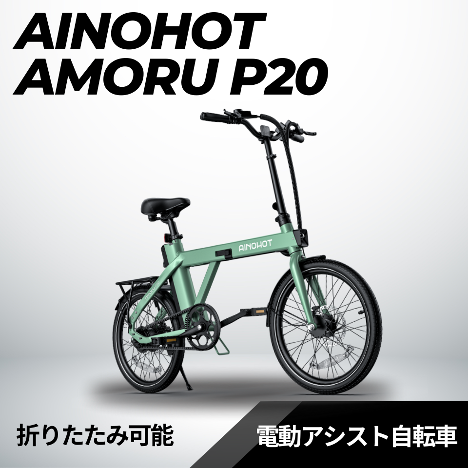 新商品&試乗車のお知らせ