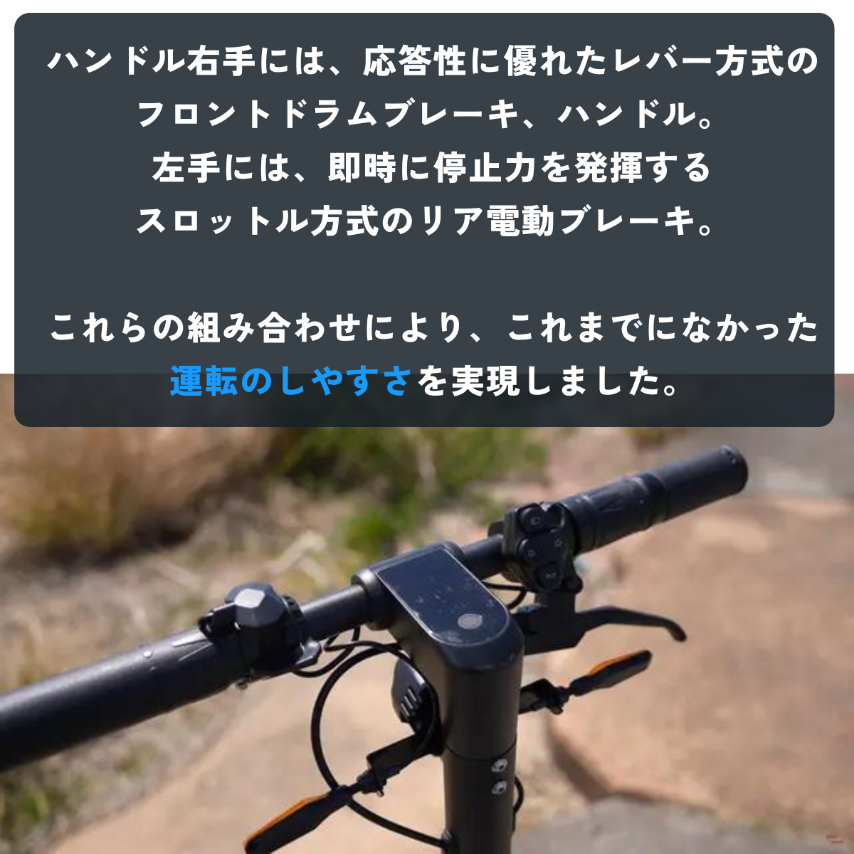 SWIFT HORSE K2 ver.2 ★特定小型原付│折りたたみ(免許不要・公道/歩道走行可能)