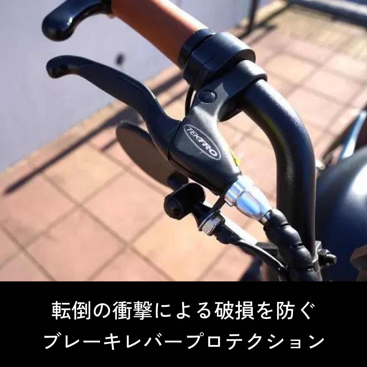 【完売】ZEFILL TK-1 特定小型原付・電動バイク【試乗可能】