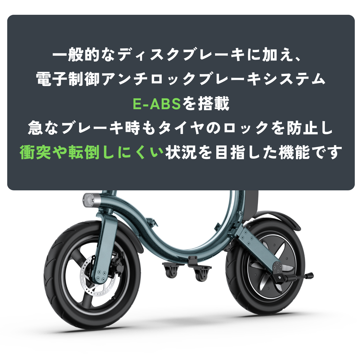SWIFT HORSE K2 ver.2 ★特定小型原付│折りたたみ(免許不要・公道/歩道走行可能)