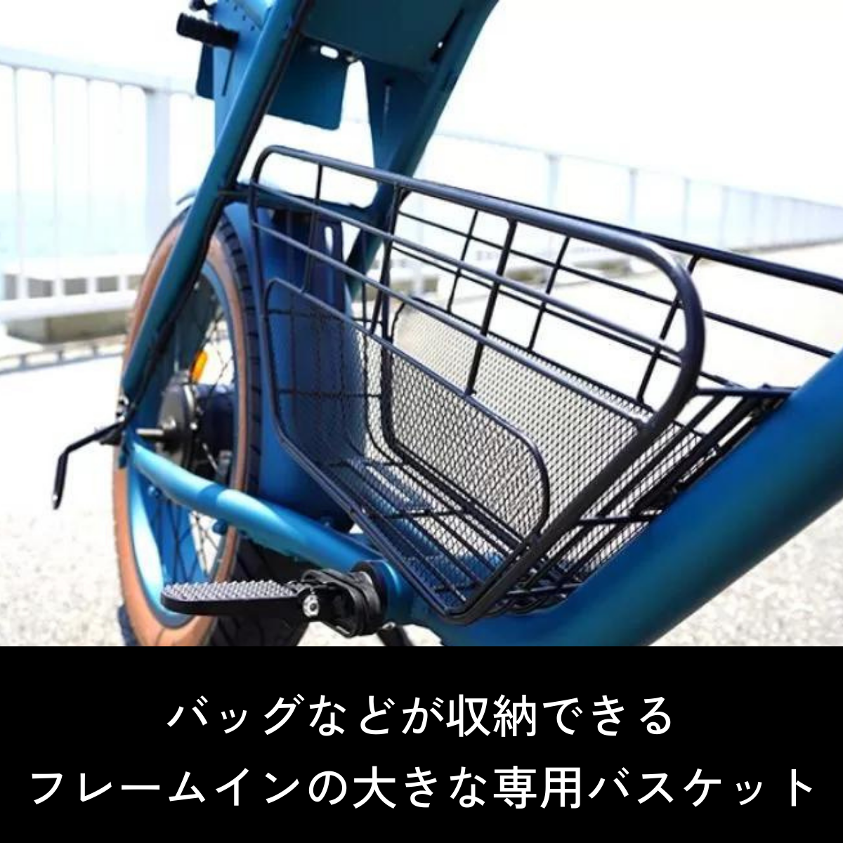 【完売】ZEFILL TK-1 特定小型原付・電動バイク【試乗可能】