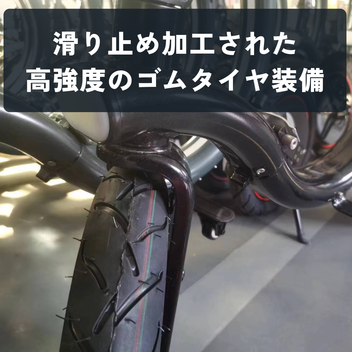 SWIFT HORSE K2 ver.2 ★特定小型原付│折りたたみ(免許不要・公道/歩道走行可能)