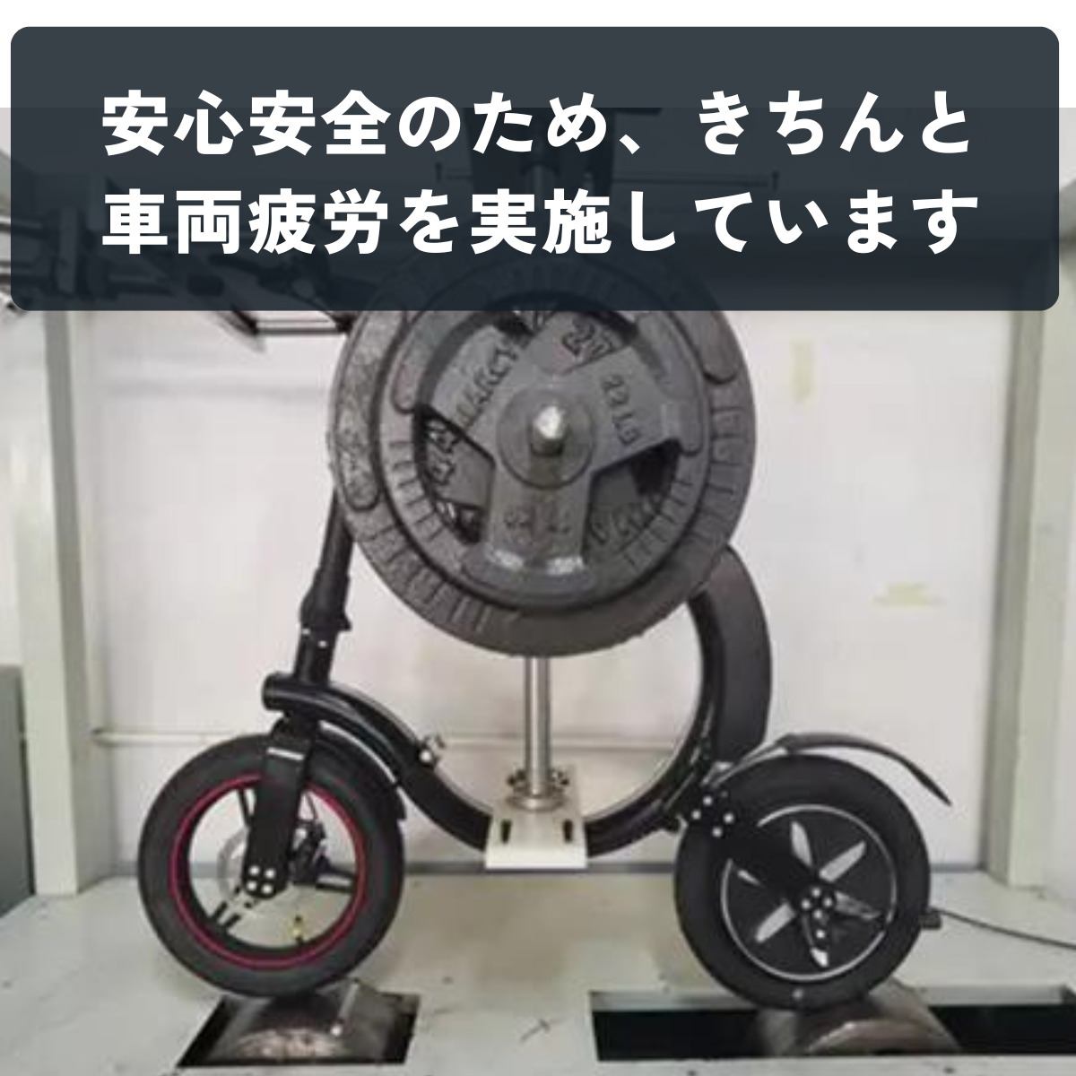 SWIFT HORSE K2 ver.2 ★特定小型原付│折りたたみ(免許不要・公道/歩道走行可能)