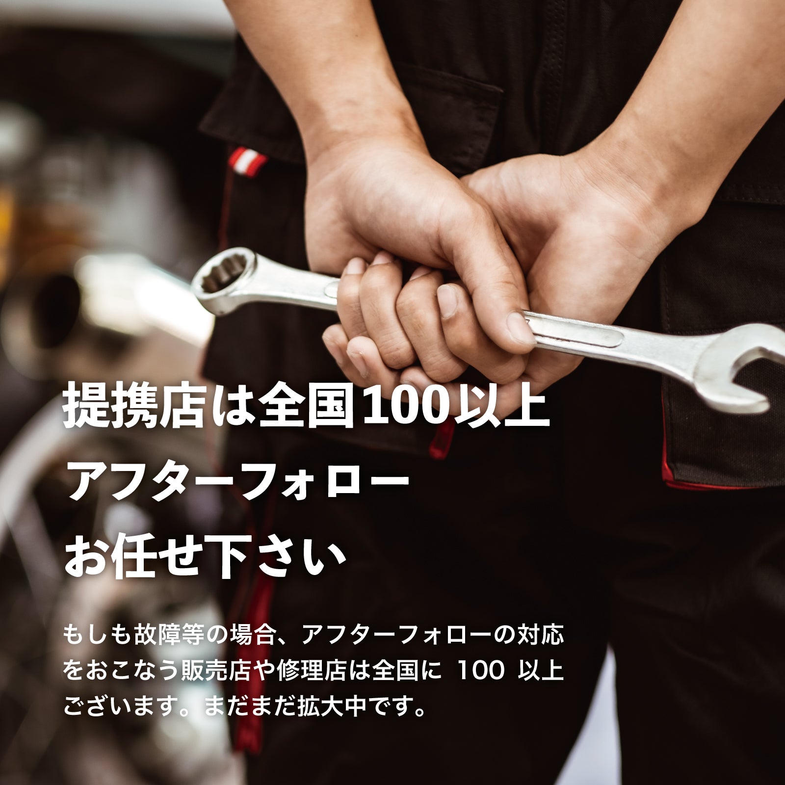 RICHBIT ES1 Pro★特定小型原付 電動キックボード (免許不要・公道/歩道走行可能 )マイナーチェンジモデル