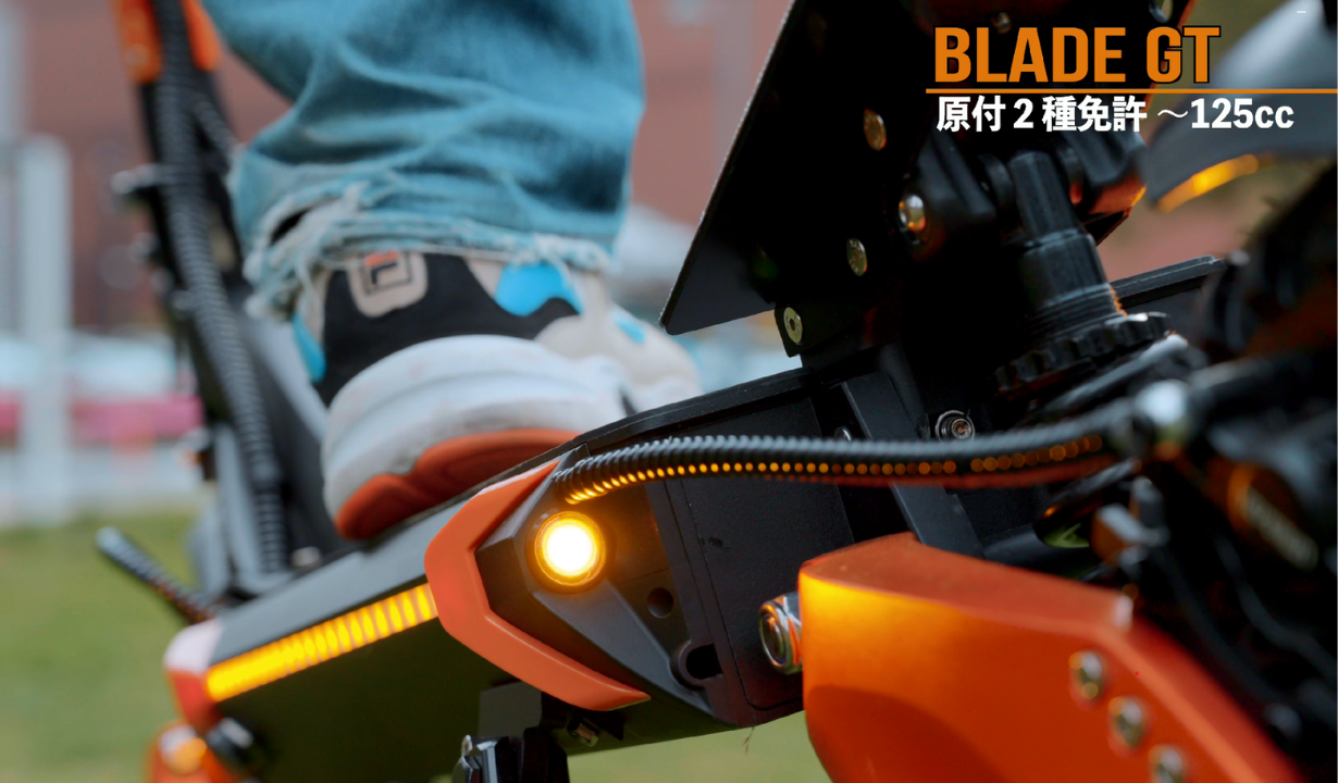 スーパーセール【20%OFF】BLADE GTⅡ 電動キックボード 500W×2 オフロードタイヤ(公道走行可能 / 原付二種)
