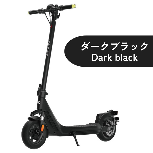 AINOHOT SAGA pro ☆特定小型原付│一体型フレーム│電動キック