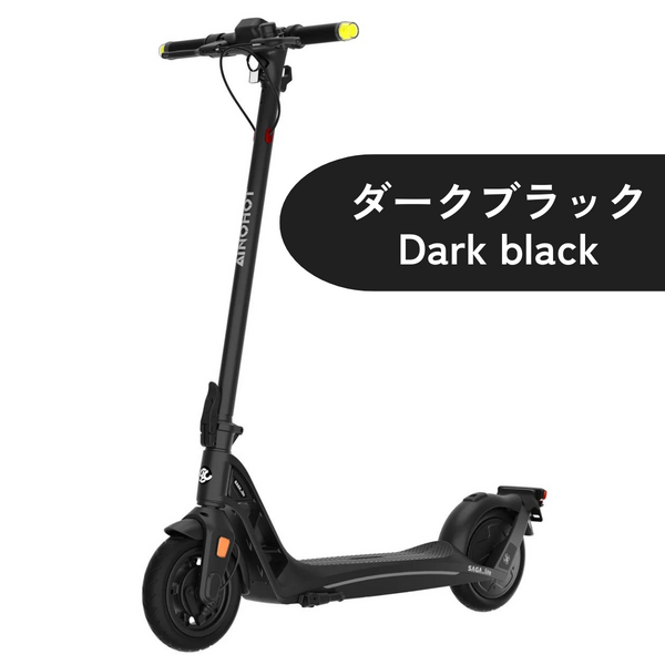 オーディオゲストブック　黒　案内ボード付き オーディオゲストブック 黒 案内ボード付き