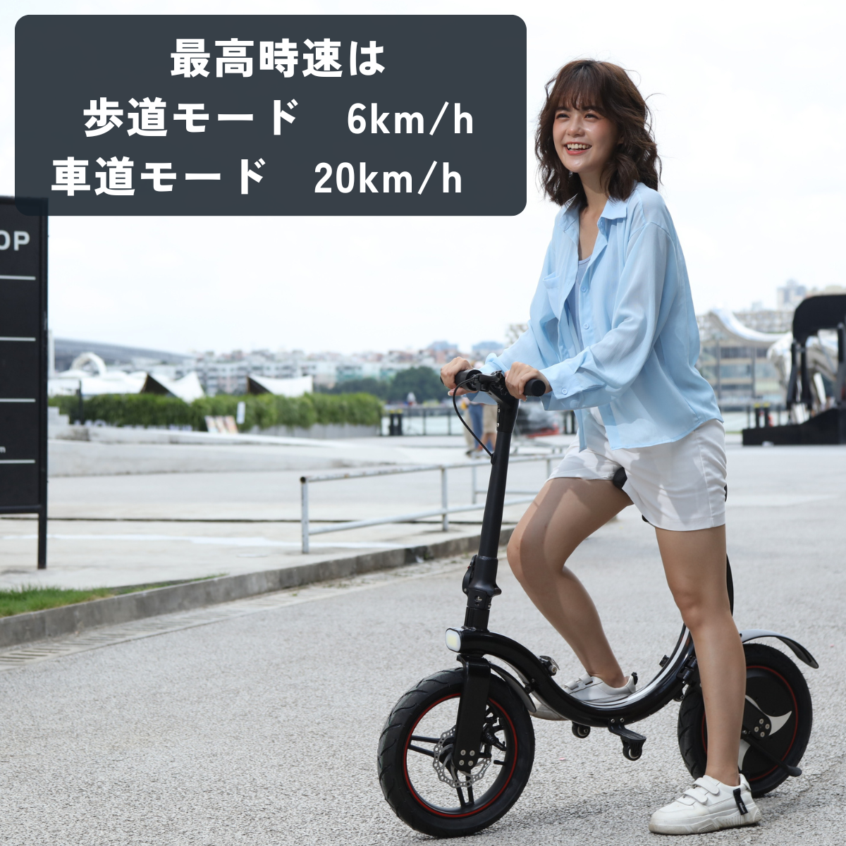 SWIFT HORSE K2 ver.2 ★特定小型原付│折りたたみ(免許不要・公道/歩道走行可能)