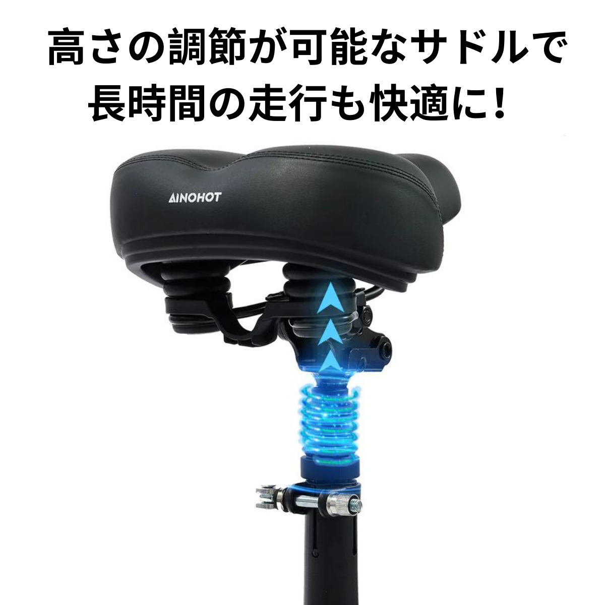 AINOHOT ECOGO ★電動キックボード(原付1種)