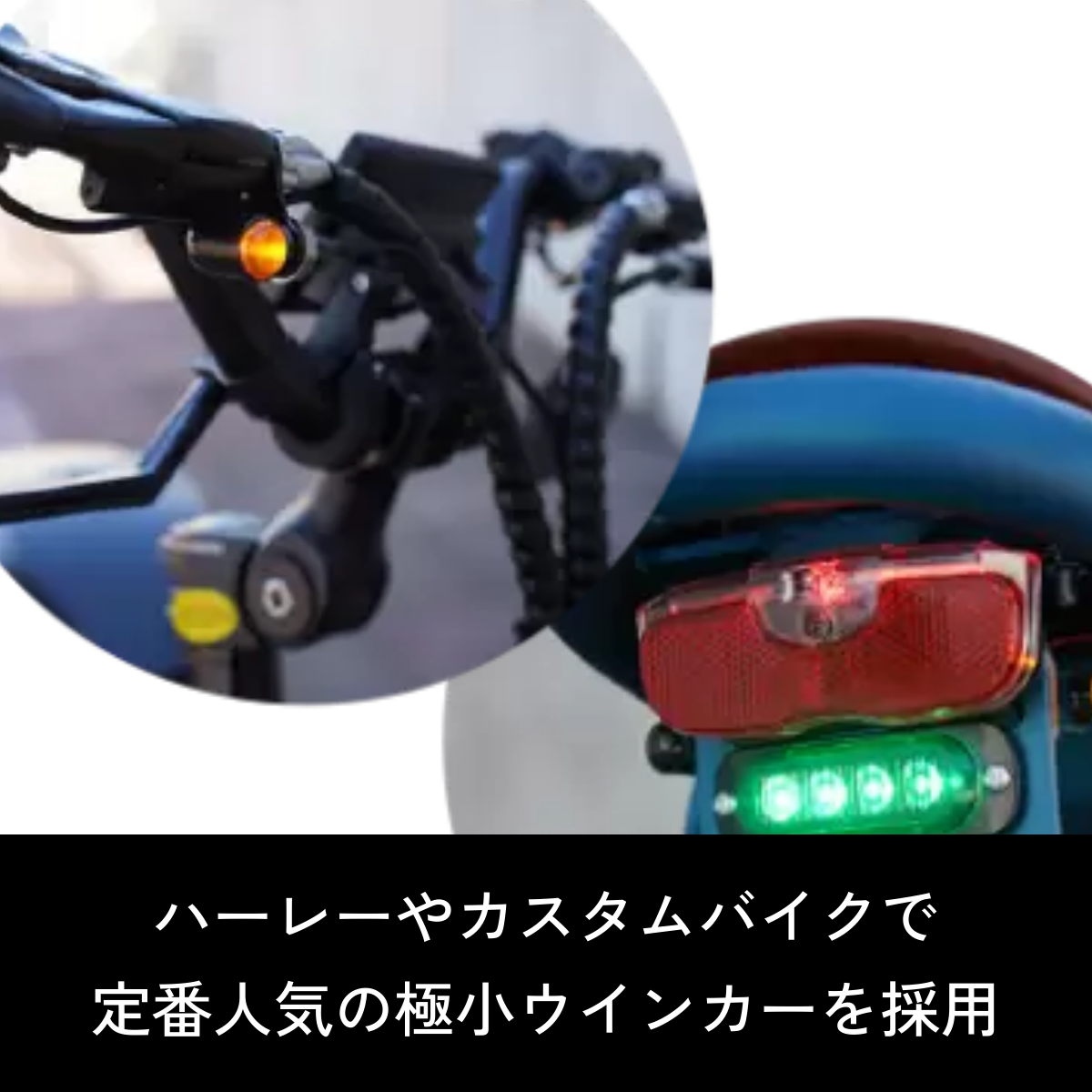 【完売】ZEFILL TK-1 特定小型原付・電動バイク【試乗可能】