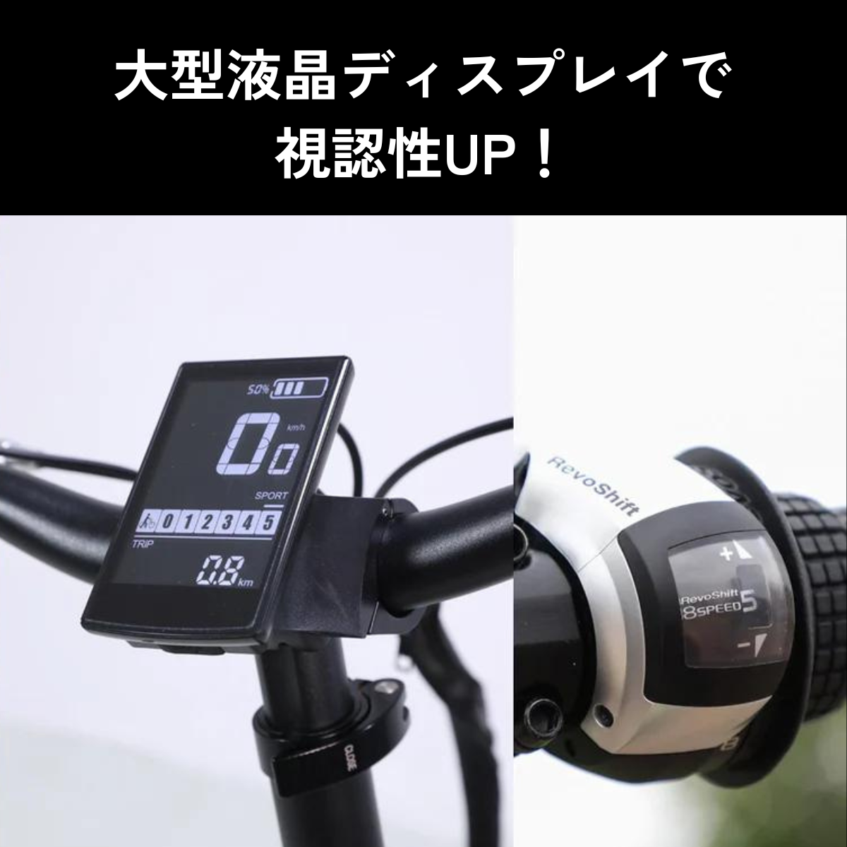 EMOTORAD XPLORER 折りたたみ電動アシスト自転車(型式認定取得)
