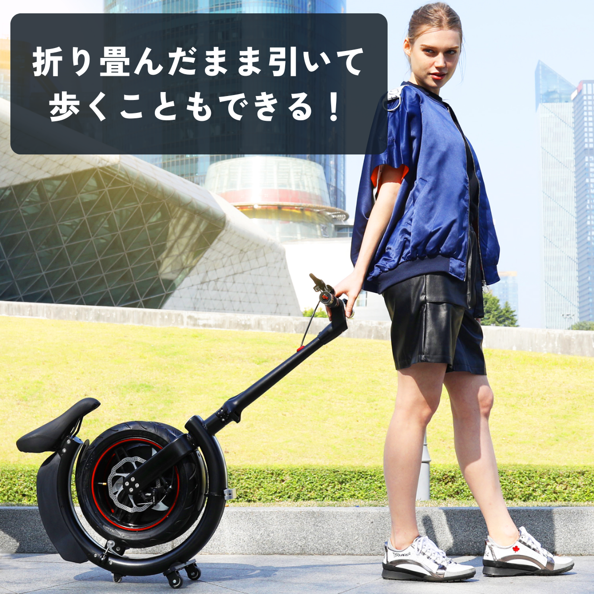 SWIFT HORSE K2 ver.2 ★特定小型原付│折りたたみ(免許不要・公道/歩道走行可能)