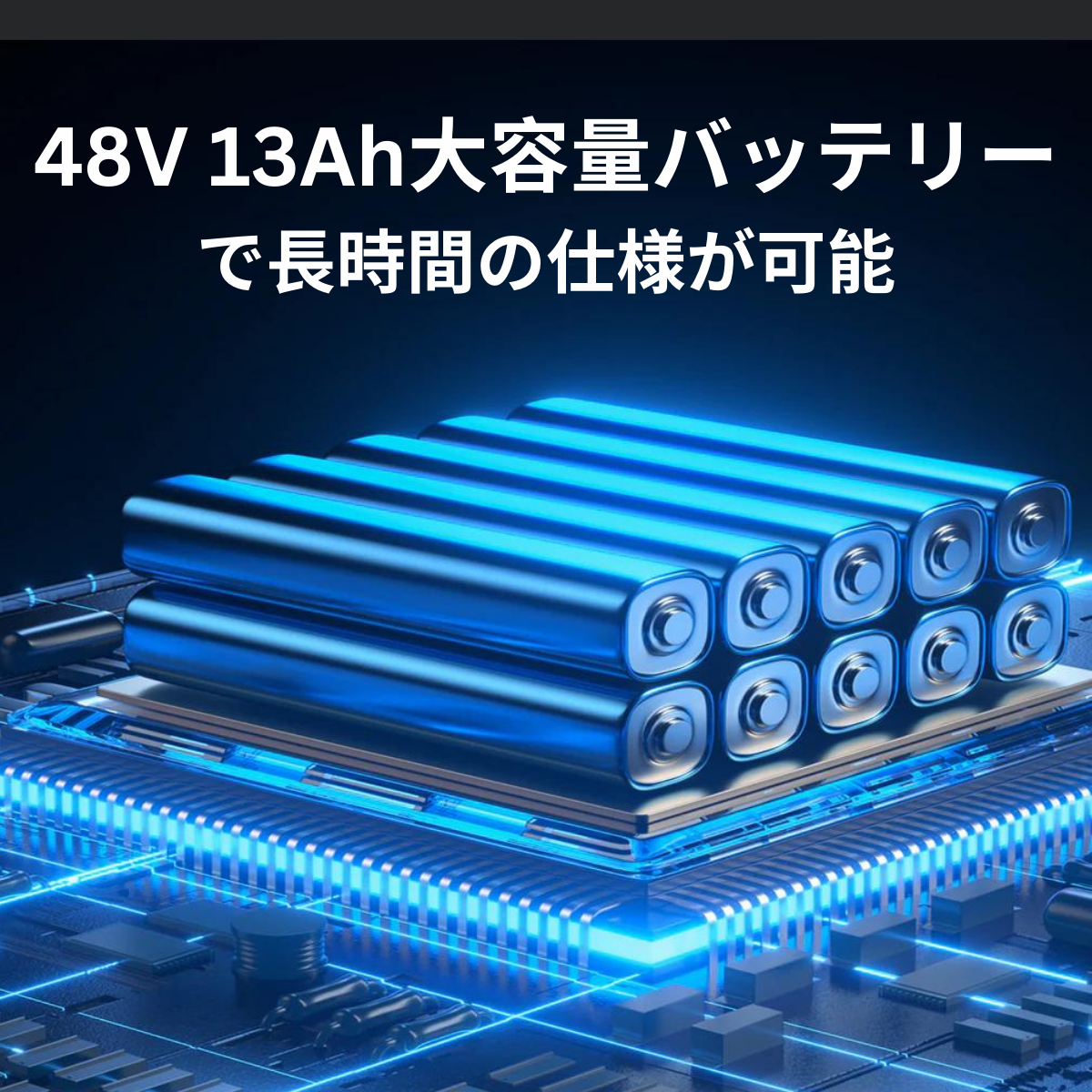 AINOHOT ECOGO ★電動キックボード(原付1種)