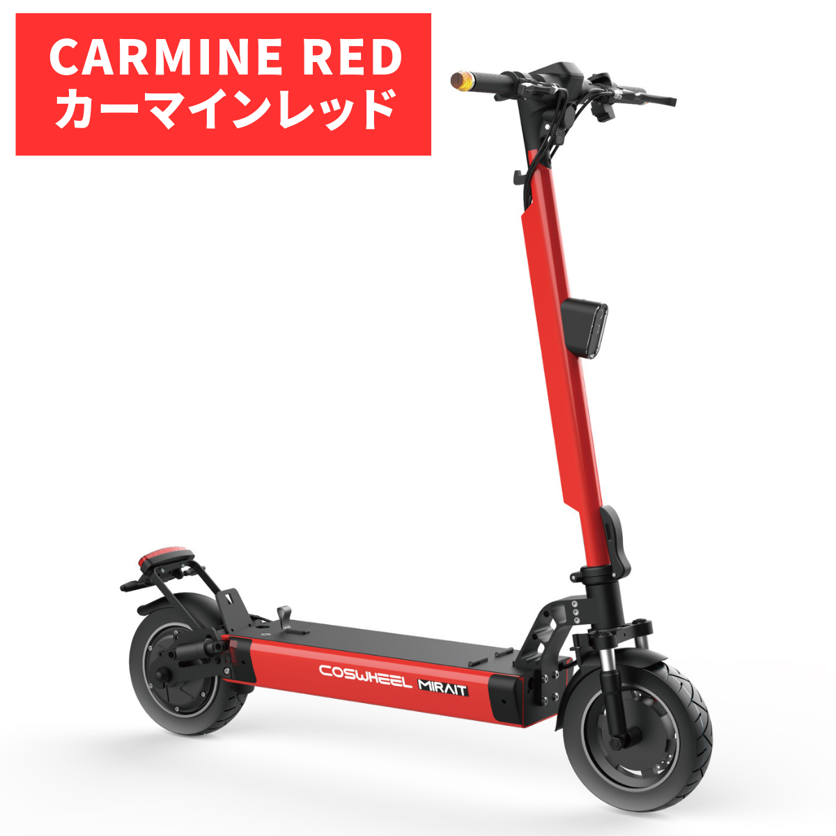 2025 NEW MIRAI T Lite 特定小型原付 電動キックボード (免許不要・公道/歩道走行可能)全6色
