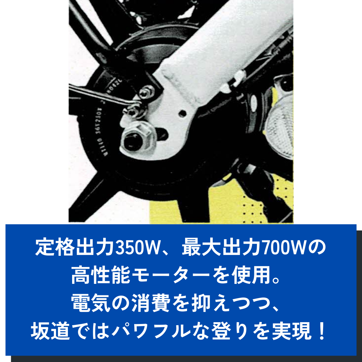 ENNE T350 Pro ★発電機付き特定小型原付 (免許不要・公道/歩道走行可能)