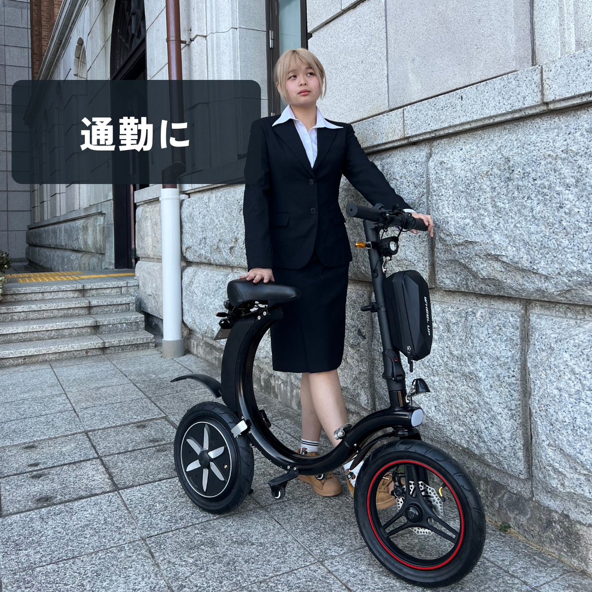 SWIFT HORSE K2 ver.2 ★特定小型原付│折りたたみ(免許不要・公道/歩道走行可能)