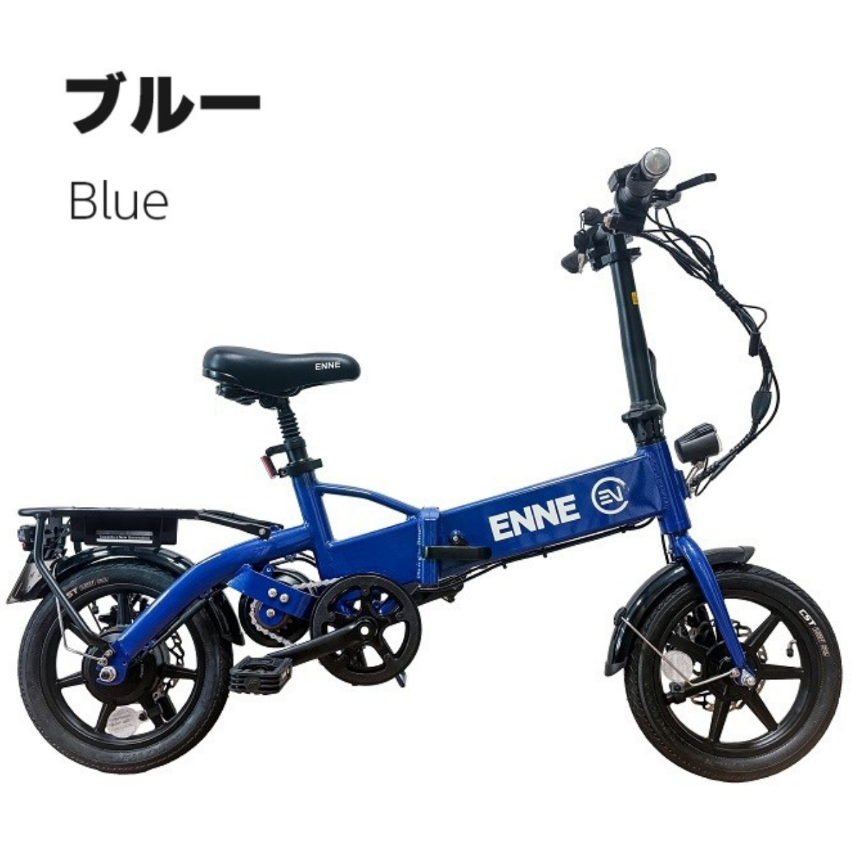 ENNE T350 Pro ★発電機付き特定小型原付 (免許不要・公道/歩道走行可能)
