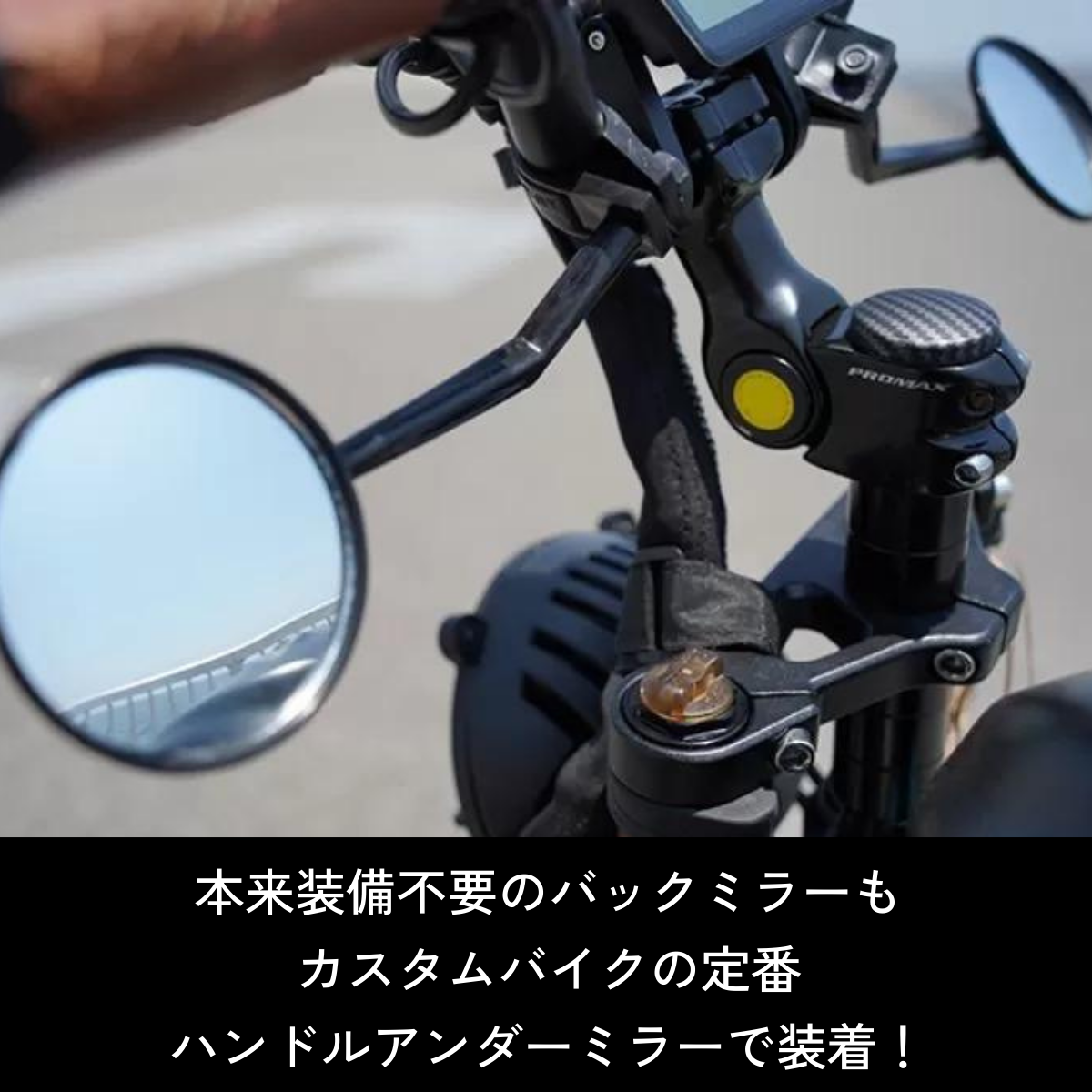 【完売】ZEFILL TK-1 特定小型原付・電動バイク【試乗可能】