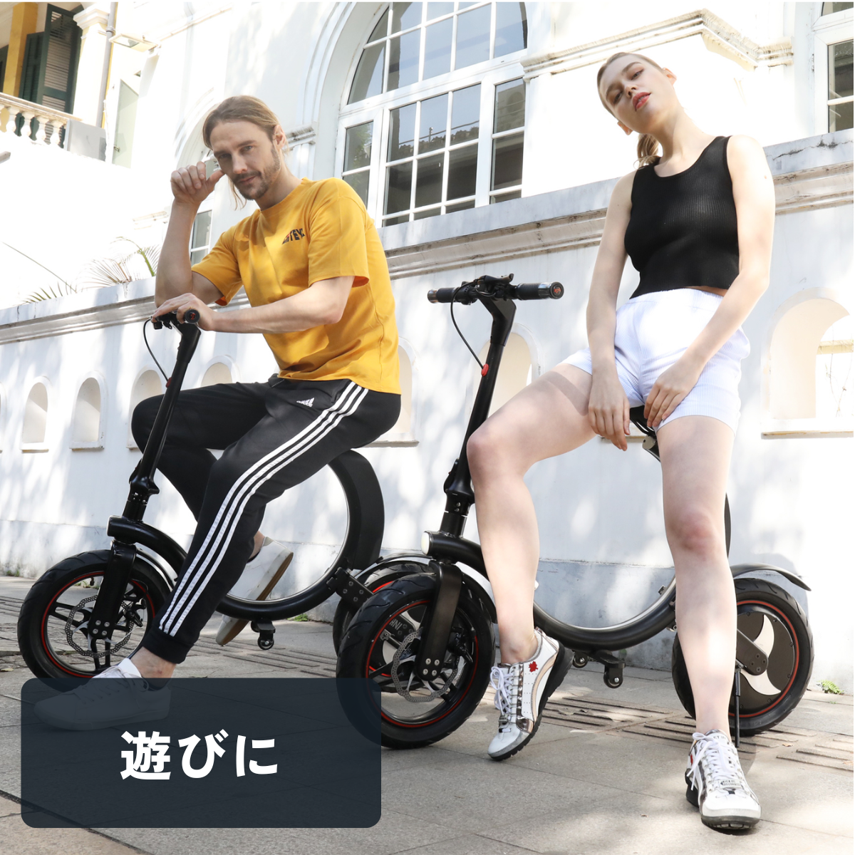 SWIFT HORSE K2 ver.2 ★特定小型原付│折りたたみ(免許不要・公道/歩道走行可能)
