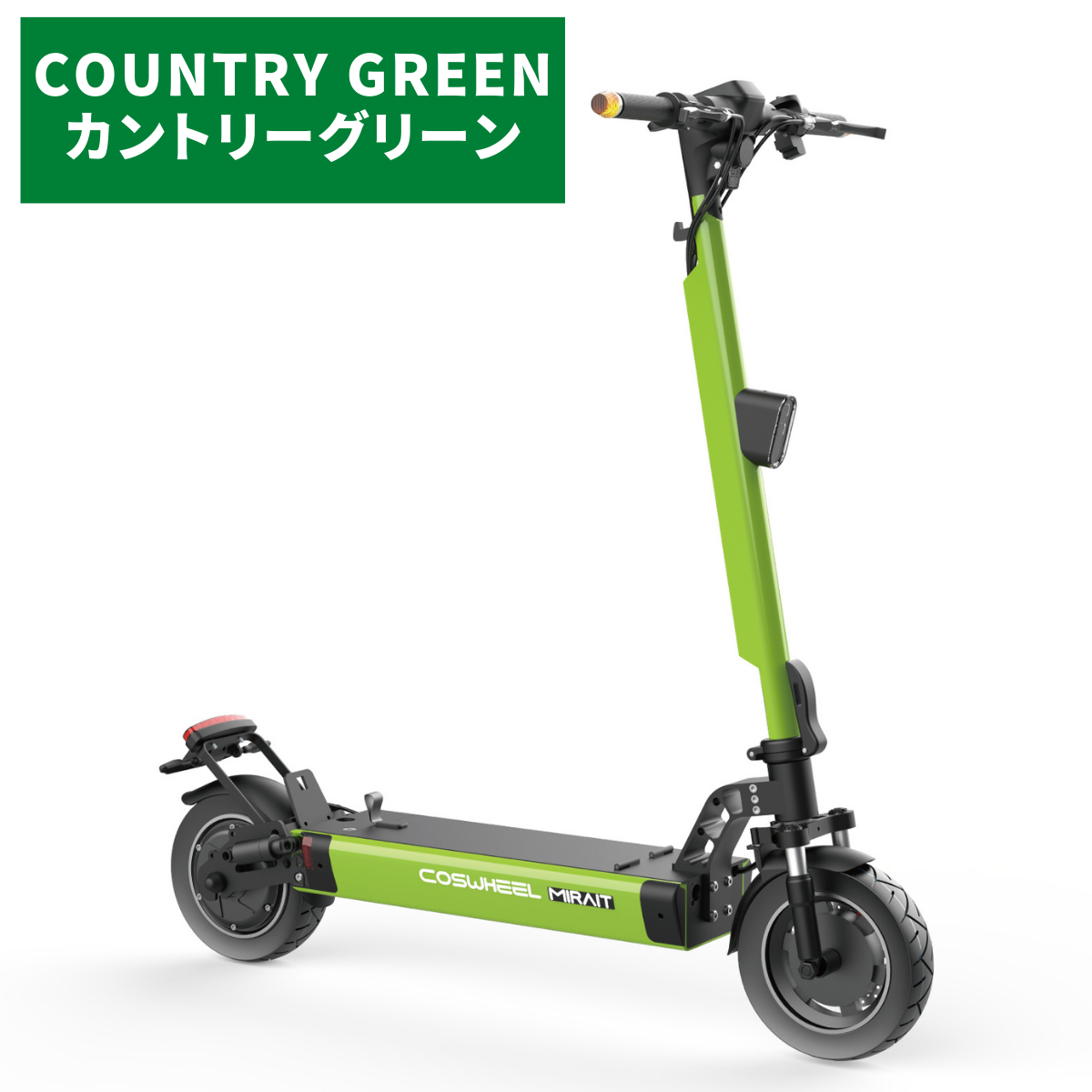2025 NEW MIRAI T Lite 特定小型原付 電動キックボード (免許不要・公道/歩道走行可能)全6色