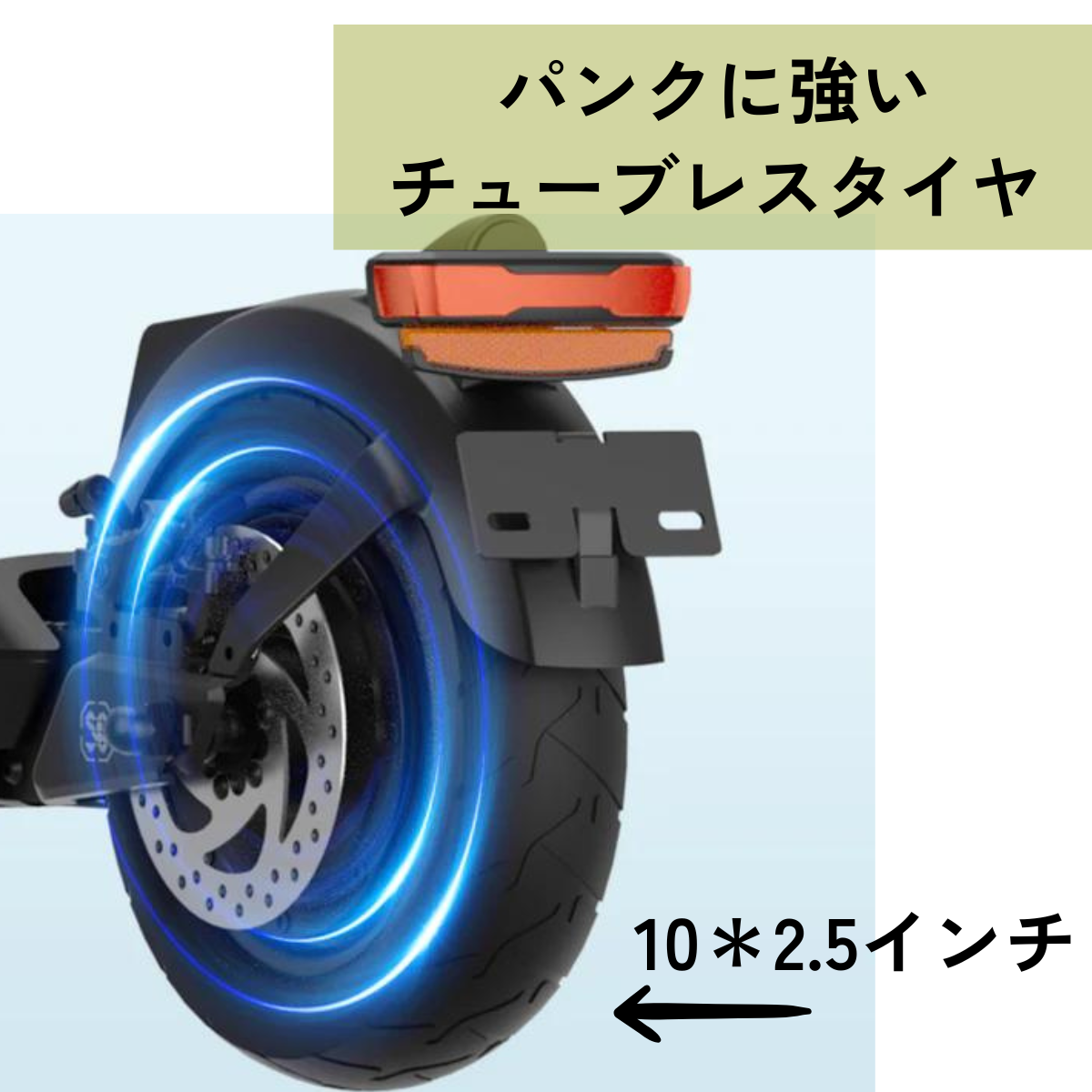 【ev mart 限定特価】AINOHOT SAGA pro ★特定小型原付│一体型フレーム│電動キックボード(免許不要・公道/歩道走行可能)