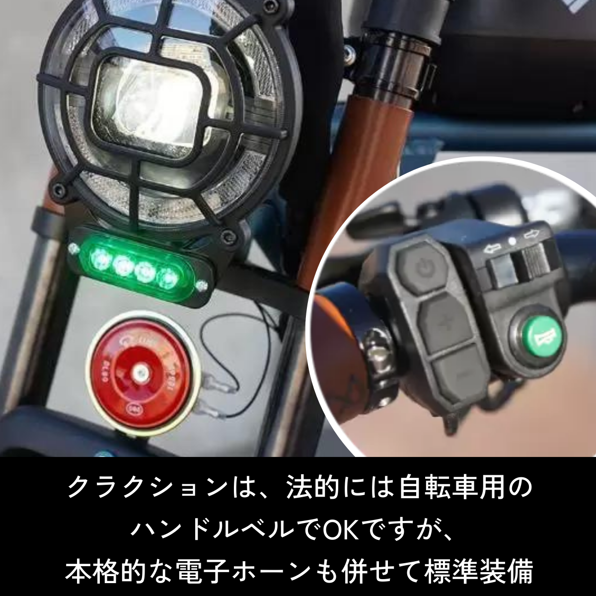 【完売】ZEFILL TK-1 特定小型原付・電動バイク【試乗可能】