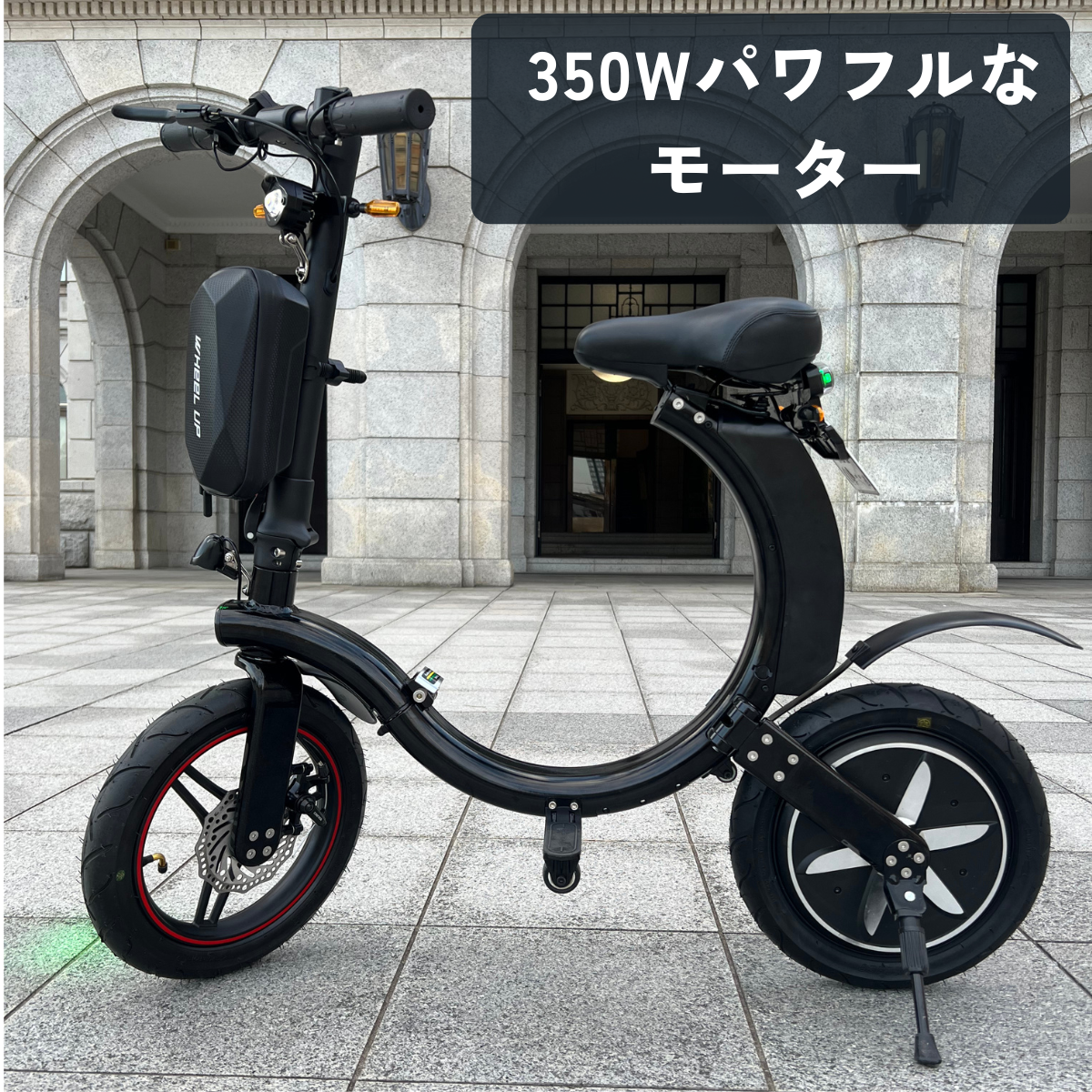 SWIFT HORSE K2 ver.2 ★特定小型原付│折りたたみ(免許不要・公道/歩道走行可能)