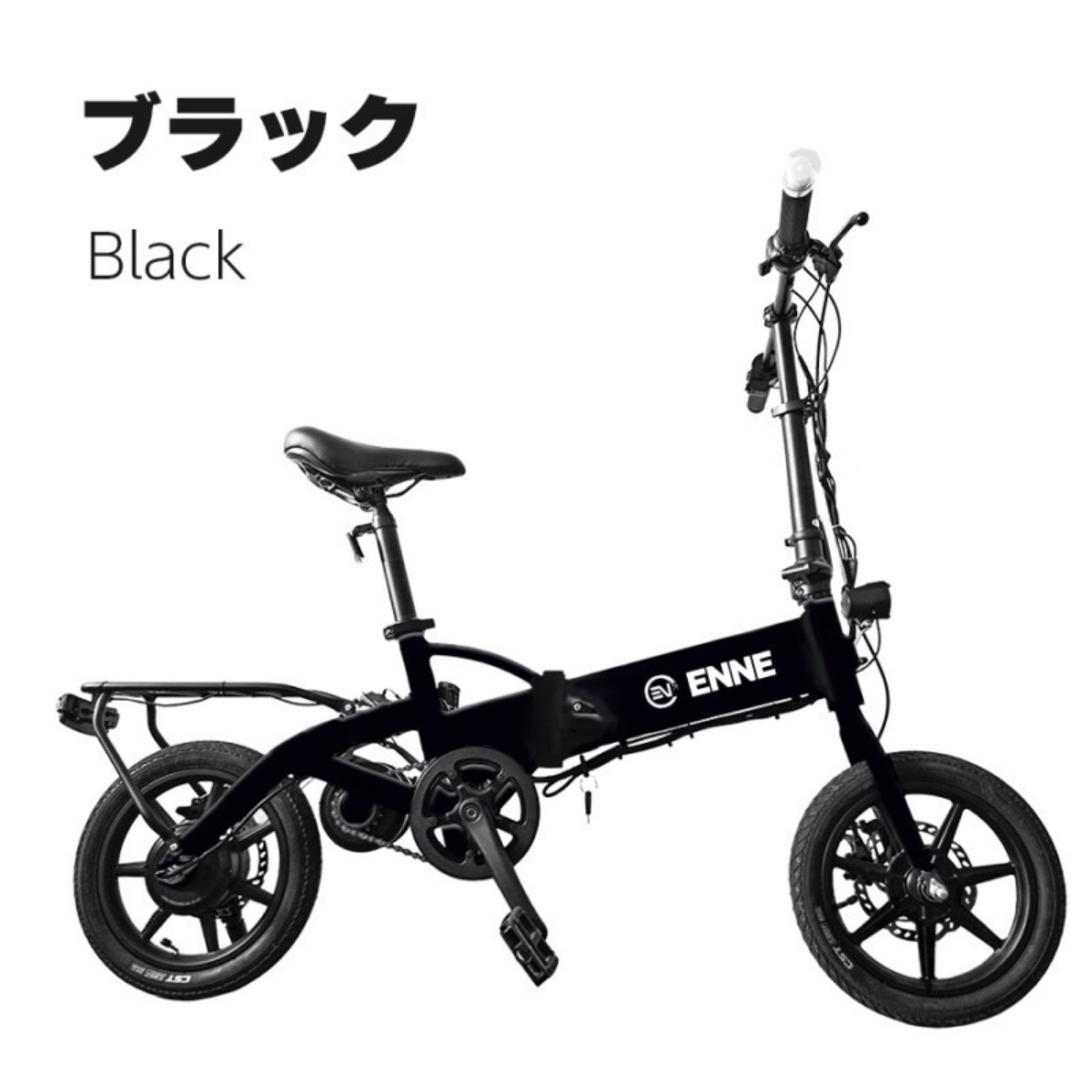 ENNE T350 Pro ★発電機付き特定小型原付 (免許不要・公道/歩道走行可能)
