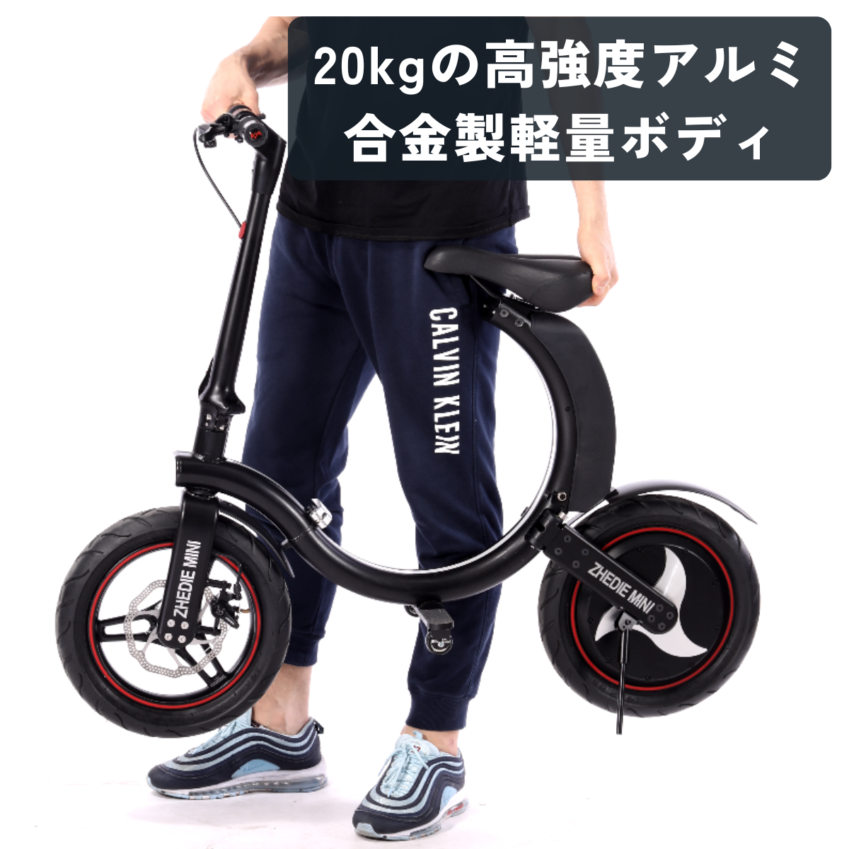 SWIFT HORSE K2 ver.2 ★特定小型原付│折りたたみ(免許不要・公道/歩道走行可能)