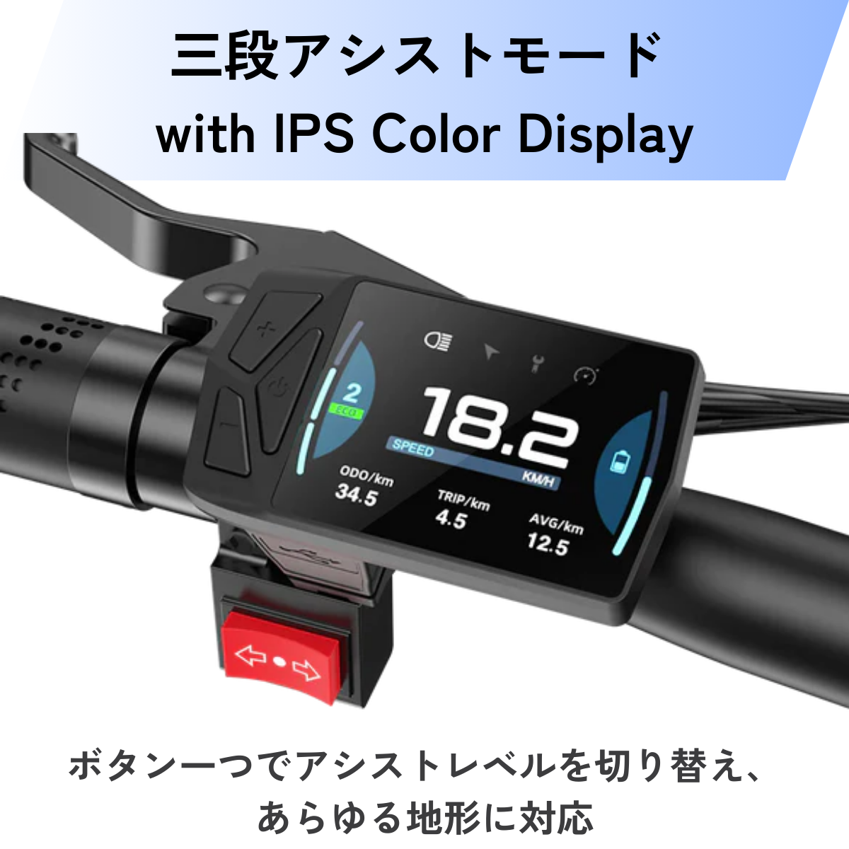 ADO Air20 PRO ★ 自動変速機能搭載 折りたたみ 電動アシスト自転車(試乗可能)【型式認定あり】