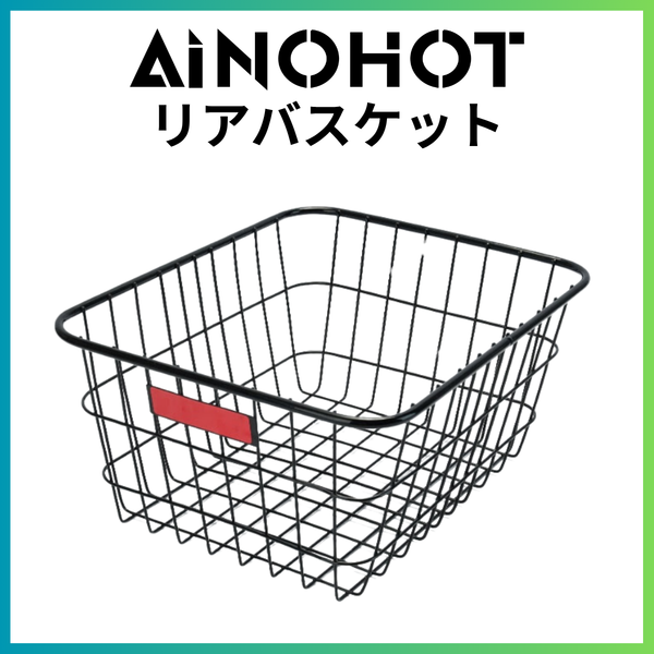 Sachihot　あひるの空　単行本セット&amp;a swishバスケットゴール Sachihot あひるの空 単行本セット&a swishバスケットゴール
