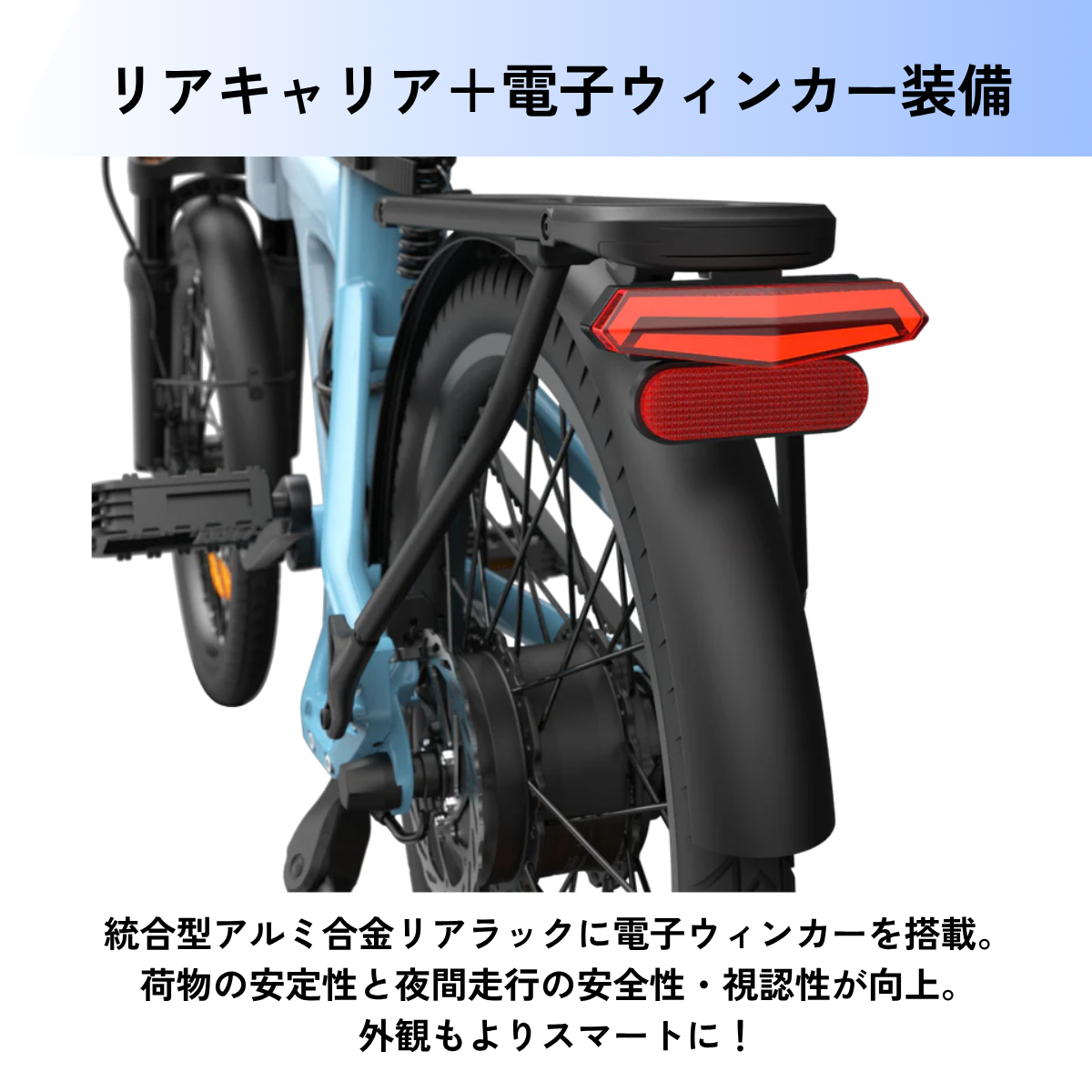 【予約販売・8月入荷】ADO Air20 Ultra ★ 折りたたみ 電動アシスト自転車 ※試乗可能