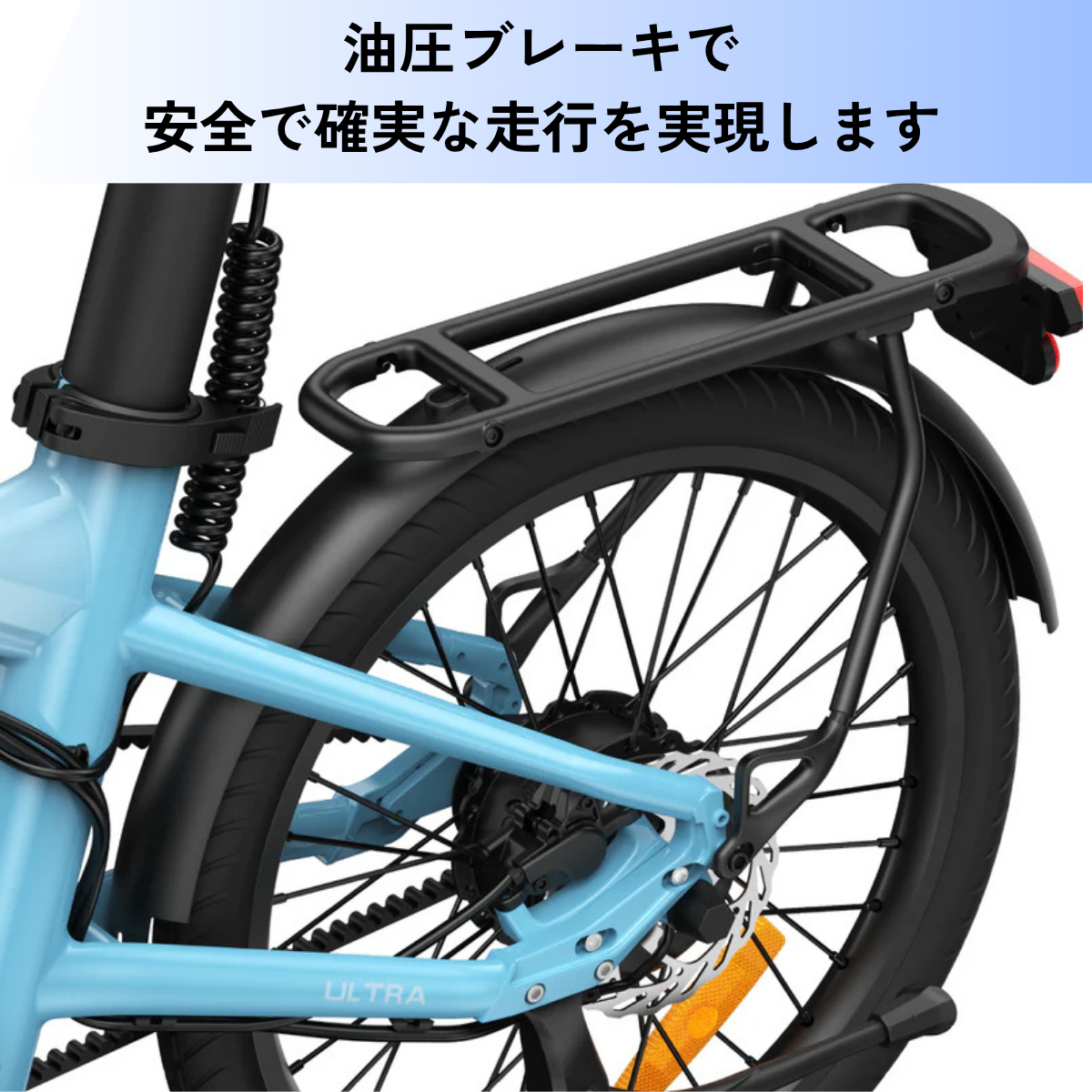 【予約販売・8月入荷】ADO Air20 Ultra ★ 折りたたみ 電動アシスト自転車 ※試乗可能