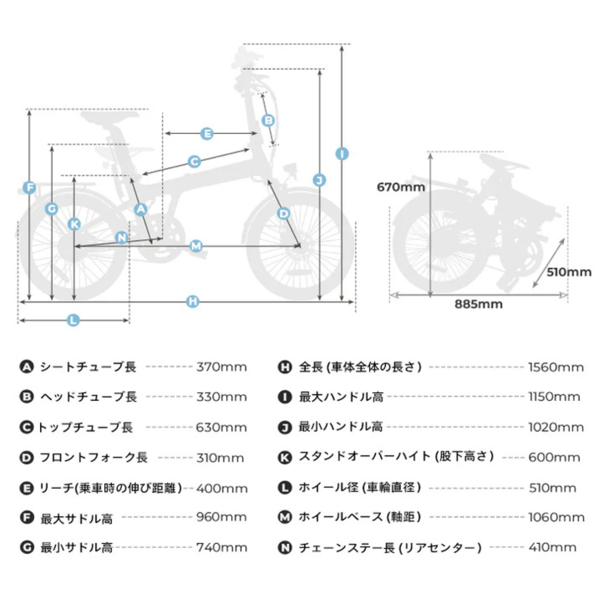 【予約販売・8月入荷】ADO Air20 Ultra ★ 折りたたみ 電動アシスト自転車 ※試乗可能