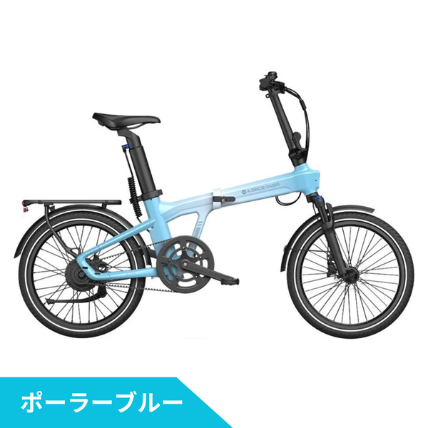 予約販売】【5/31迄の特価!店舗受取も大歓迎!】ADO Air20 Ultra 予約販売】【5/31迄の特価!店舗受取も大歓迎!】ADO Air20 Ultra