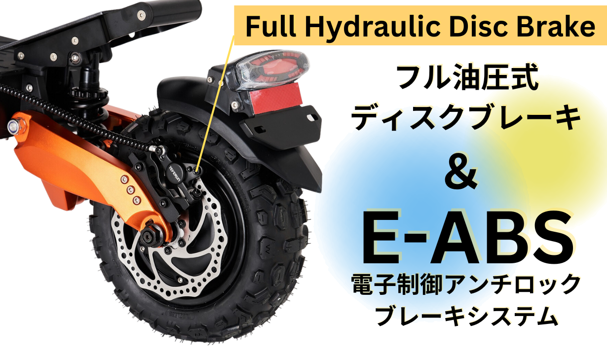 スーパーセール【20%OFF】BLADE GTⅡ 電動キックボード 500W×2 オフロードタイヤ(公道走行可能 / 原付二種)
