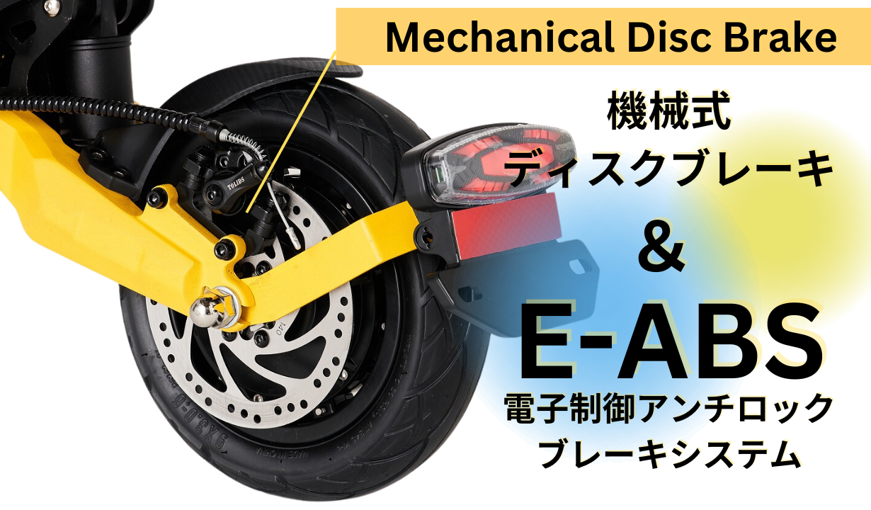 スーパーセール【30%OFF】BLADE MINI 電動キックボード 500W(公道走行可能 / 原付一種)