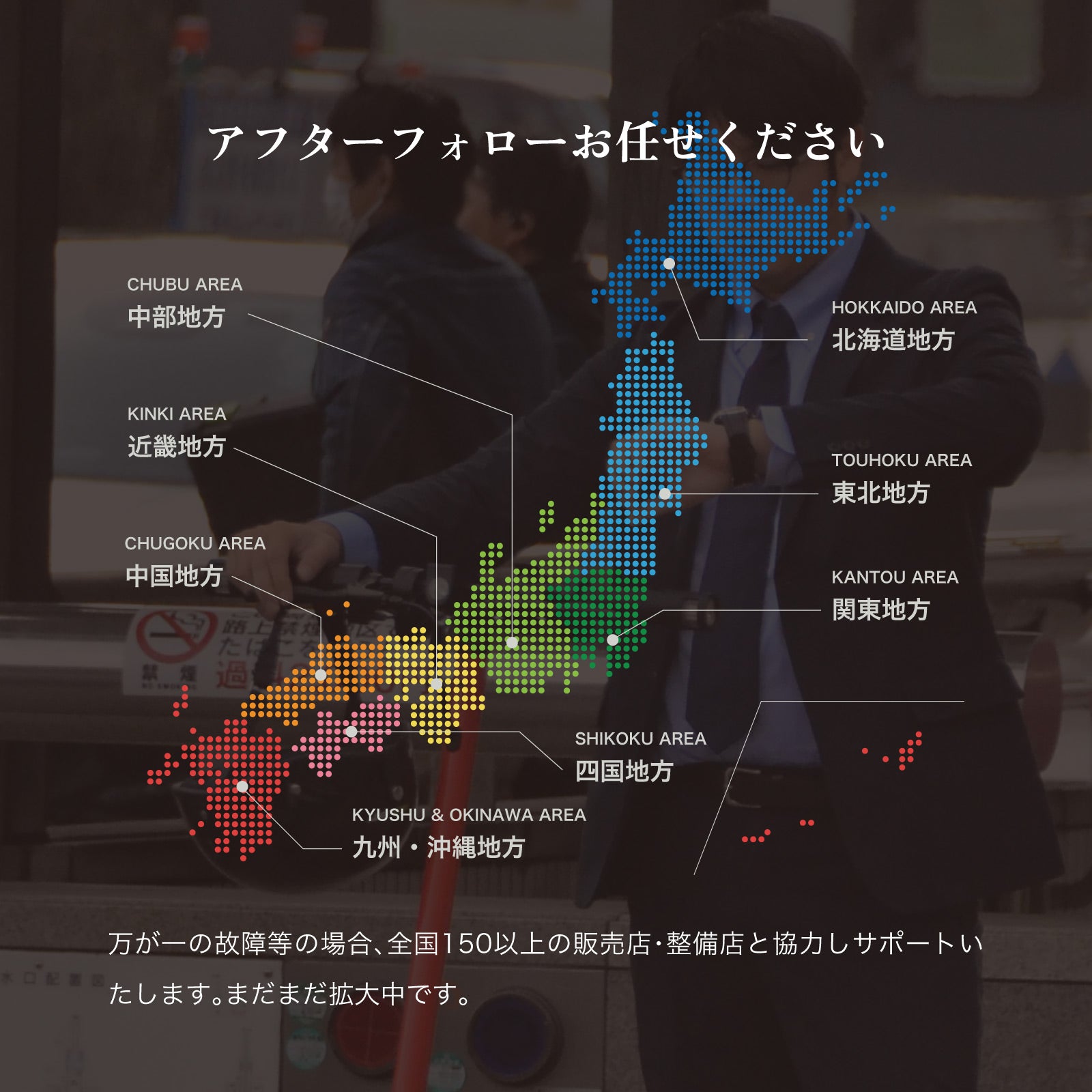 RICHBIT ES2 Pro★特定小型原付 電動キックボード (免許不要・公道/歩道走行可能 )