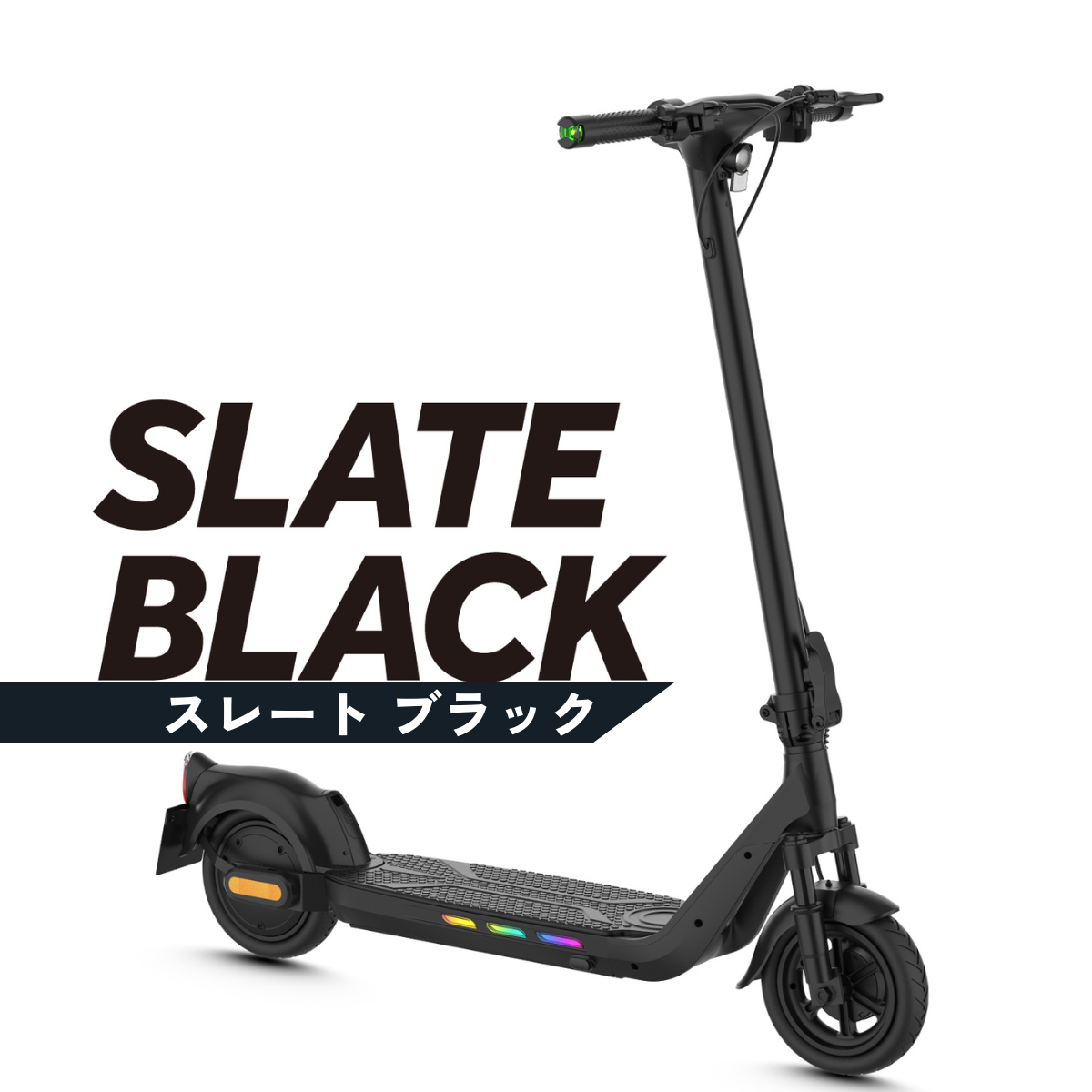 EVEREST XING EX15│ 600Wモーター搭載│特定小型原付モデル│電動キックボード
