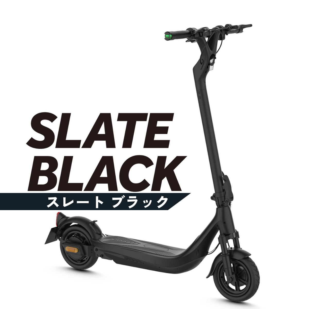 EVEREST XING EX15 PRO│ 600Wモーター搭載│特定小型原付モデル│電動キックボード