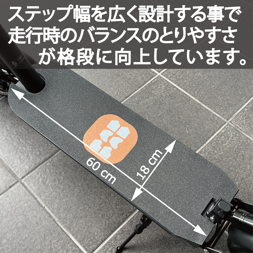 PADPAD SPORTS:J-STEP NS-K500W ★特定小型原付│オプションあり│電動キックボード(免許不要・公道/歩道走行可能)
