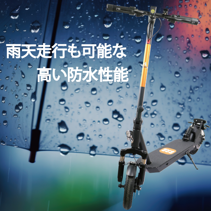 PADPAD SPORTS:J-STEP NS-K500W ★特定小型原付│オプションあり│電動キックボード(免許不要・公道/歩道走行可能)