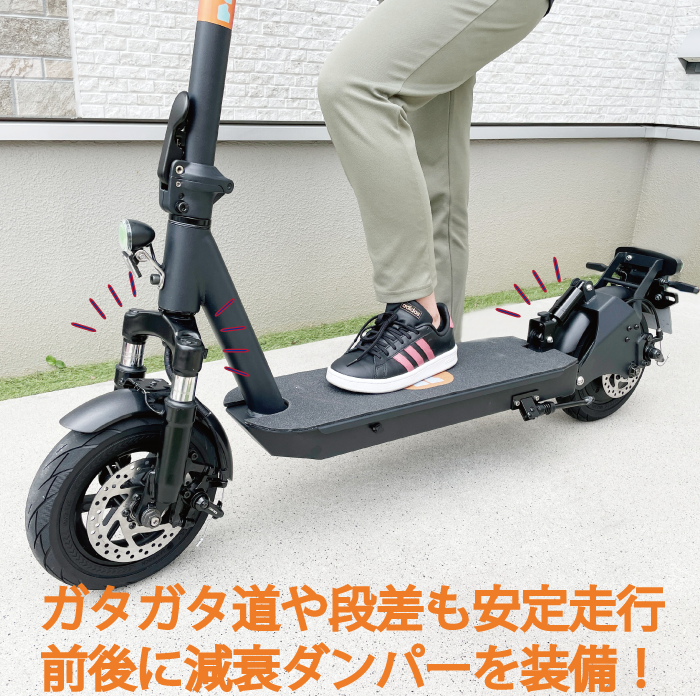 PADPAD SPORTS:J-STEP NS-K500W ★特定小型原付│オプションあり│電動キックボード(免許不要・公道/歩道走行可能)