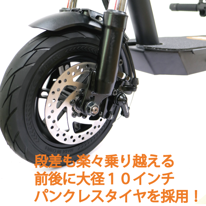 PADPAD SPORTS:J-STEP NS-K500W ★特定小型原付│オプションあり│電動キックボード(免許不要・公道/歩道走行可能)