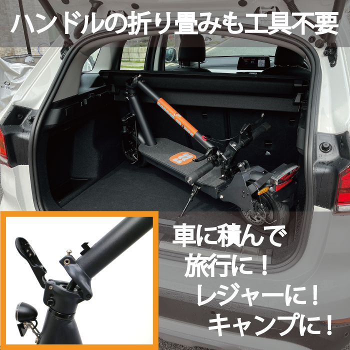 PADPAD SPORTS:J-STEP NS-K500W ★特定小型原付│オプションあり│電動キックボード(免許不要・公道/歩道走行可能)