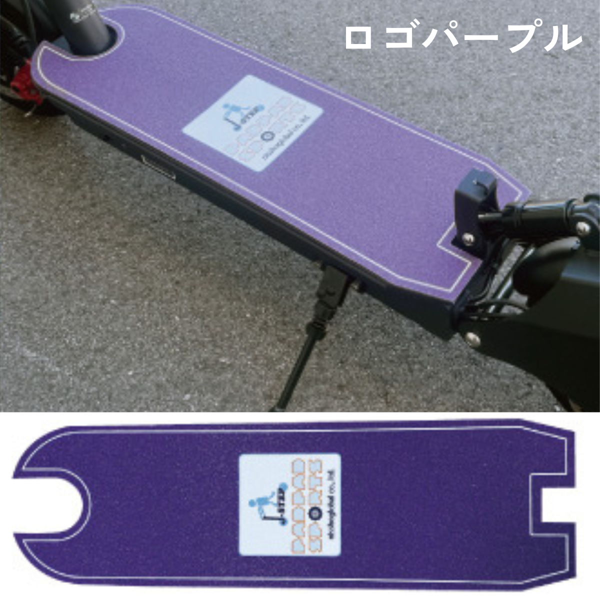 J-STEP用ステップマット(6種)