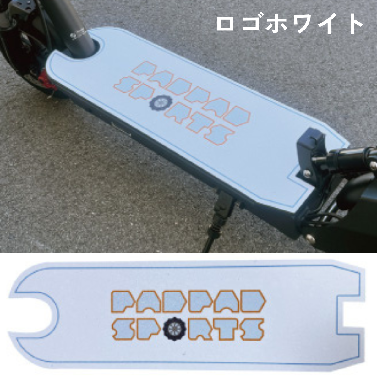 J-STEP用ステップマット(6種)