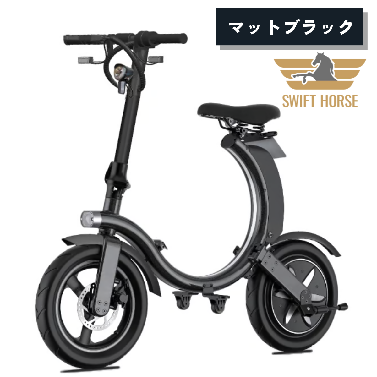 SWIFT HORSE K2 ver.2 ★特定小型原付│折りたたみ(免許不要・公道/歩道走行可能)